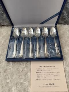 銀座和光 カトラリーセット コーヒースプーンセット〈6本セット