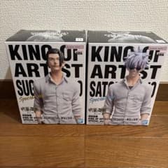 Jujutsu Kaisen KING OF ARTIST Satoru Gojo Suguru Geto 2-piece set