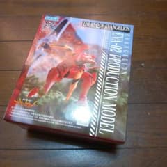 エヴァンゲリオン EVA-02 フィギュア XrossLink