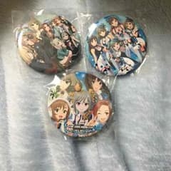 つきみ様専用のサムネイル