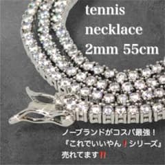 2mm 55cm テニスネックレス テニスチェーン コスパ最強❗️ - メルカリ
