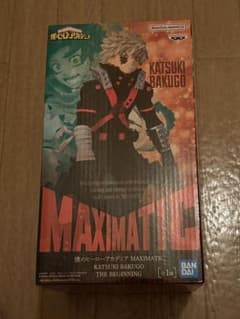 僕のヒーローアカデミア MAXIMATIC 爆豪勝己 フィギュアのサムネイル