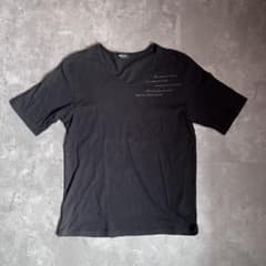 archive comme ca ism Message print T