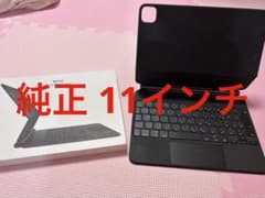 Apple マジックキーボード11インチMXQT2J/A A2261 純正 - メルカリ