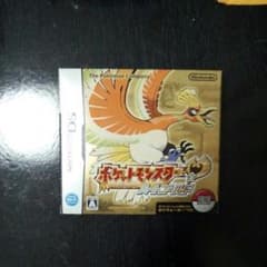 ポケットモンスター　ハートゴールドのサムネイル