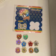 アフロ犬 シールビッツ 10個セットのサムネイル