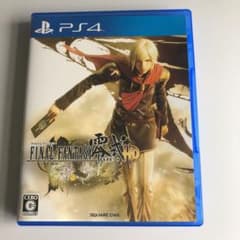 ファイナルファンタジー零式 HD 中古のサムネイル