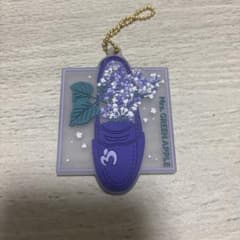 Mrs. GREEN APPLE 1번 복권 E상 고무 컬렉션 라일락