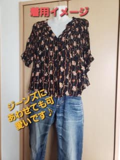 あき様専用　シャツ　おまとめ割のサムネイル