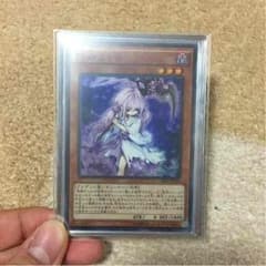 浮幽 さくら スーパー  即決可のサムネイル