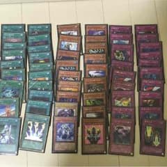 懐かしの遊戯王 値下げありです！のサムネイル