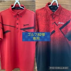 SRIXON ゴルフ ポロシャツ men's LL sizeのサムネイル