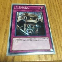 リーフ様専用のサムネイル