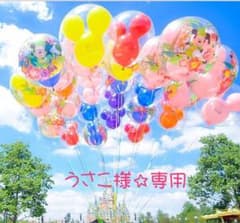 うさこ様☆専用　ジェンヌビューティーシェイプインナー  ベージュ Mのサムネイル