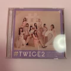 #TWICE2のサムネイル