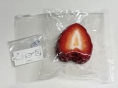 アップルパイは甘くない　苹果派不甜　カットいちごのサムネイル