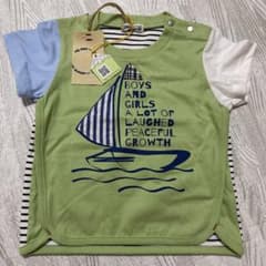 ラグマート　90サイズのサムネイル