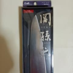 未使用・新品】貝印 旬 キリツケ200mm【25周年限定モデル