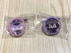 ふー様 リクエスト 3点 まとめ商品のサムネイル