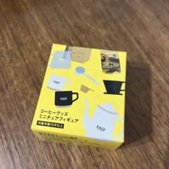 KALDI カルディ ミニチュア　スタッキング　マグカップのサムネイル