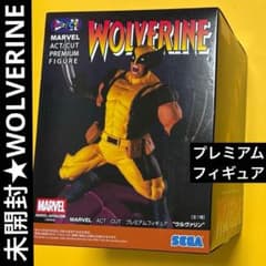 新品未開封】ウルヴァリン フィギュア マーベル セガ 限定 - メルカリ