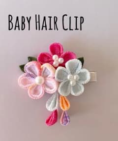White様専用　つまみ細工 ベビーヘアバンド ヘアクリップ初節句のサムネイル