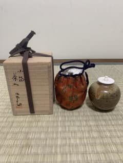 小代焼 茶入 近重治太郎 たけみや窯 茶道具 - メルカリ