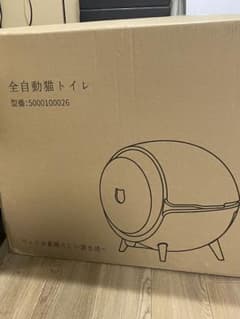 全自動猫トイレ(まゆげ様専用)のサムネイル