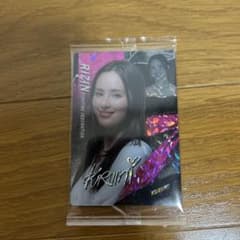 RIZINウエハース　くるみのサムネイル