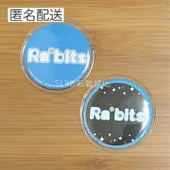 あんスタ バラエティ缶バッジ バラ缶 Ra*bits なずな 友也 創 光 あんスタ 友也 なずな 創 光 Ra*bits バラ缶 - メルカリ