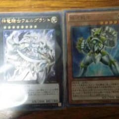 ギャラクシーソルジャーセットのサムネイル
