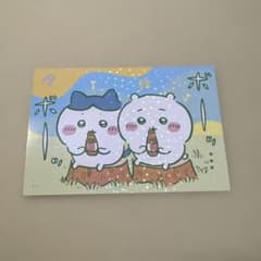 ちいかわ オロナミン ホログラムブロマイドのサムネイル