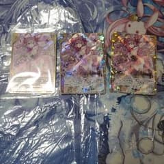 ゼクス　咲き乱れる鎮魂歌バンジー　3枚のサムネイル