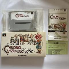 【箱・説明書付】クロノ・トリガー スーパーファミコン ソフトのサムネイル