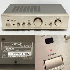 返品対応♪ DENON デンオン プリメインアンプ PMA-390IV - メルカリ