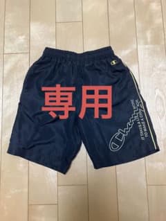 !!専用!!チャンピオン サーフパンツ 140cm☆水着 男の子用のサムネイル