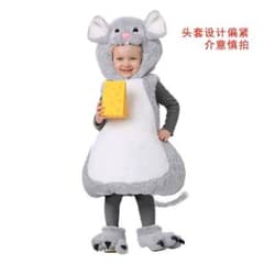 ハロウィン　コスプレ　コスチューム　衣装　ねずみ　動物　子ども　インスタ映えのサムネイル