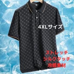 ●新品●半袖ポロシャツ ドット柄 4XL＜ブラック×ゴールド＞カジュアル 黒×金