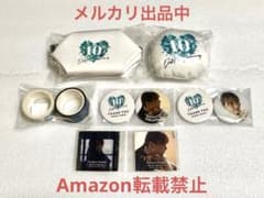 菅井友香 10th Anniversary オンライン ありがとうくじ 7種 - メルカリ