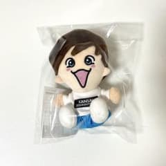 なにわ男子 藤原丈一郎 ちびぬい 第1弾 - メルカリ