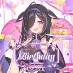 あまね／プロフ必読様 リクエスト 2点 まとめ商品のサムネイル