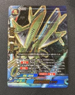 バディファイト 超雷帝弩級戦艦 サツキ - メルカリ