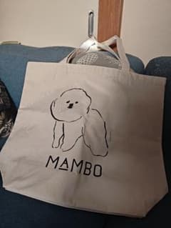 MAMBO トートバッグ Lのサムネイル
