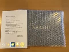 嵐 ARASHI ファンクラブ記念品 フォトアルバム QRコード付き - メルカリ