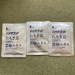 バイオゴッドたもぎ茸100%濃縮エキスのサムネイル
