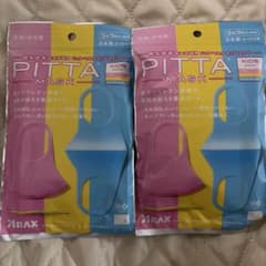 PITTA MASK KIDS SWEETPINKYELLOWSAXE BLUEのサムネイル