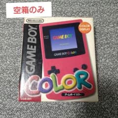 ゲームボーイカラー 空箱のサムネイル