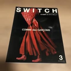 SWITCH 3 COMME des GARÇONSのサムネイル