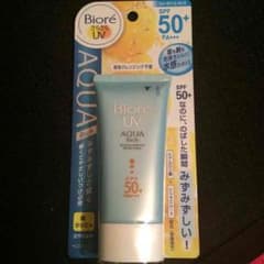 AQUA richのサムネイル