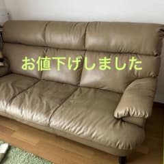 ベージュ合成皮革3人掛けソファのサムネイル